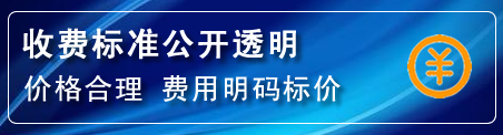 易县高压清洗管道怎么收费