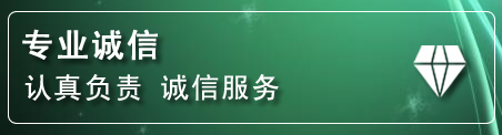 易县化粪池清理电话