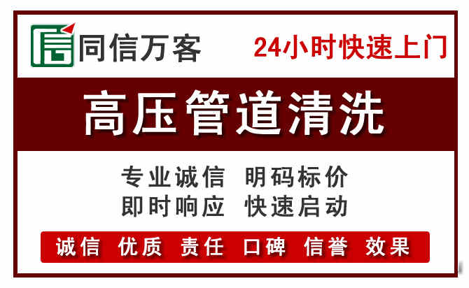 黟县河道清理