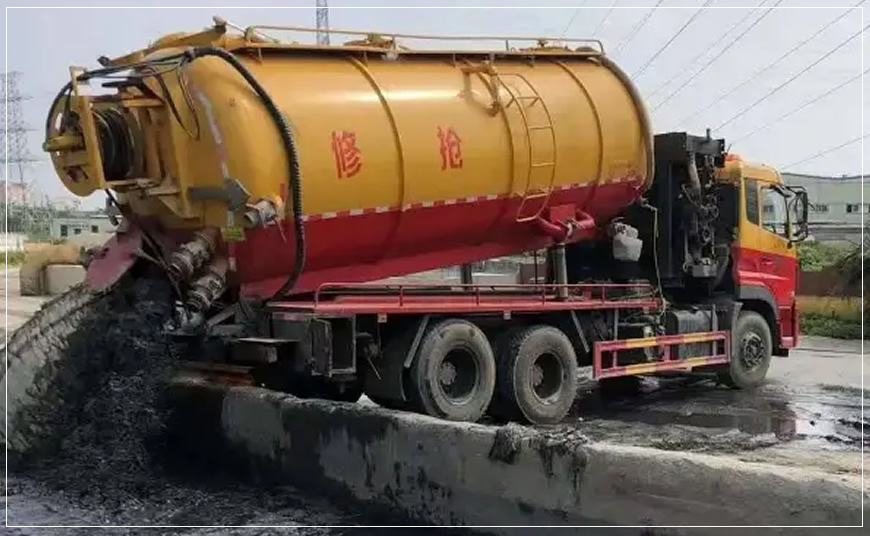 黟县沉淀池清理案例